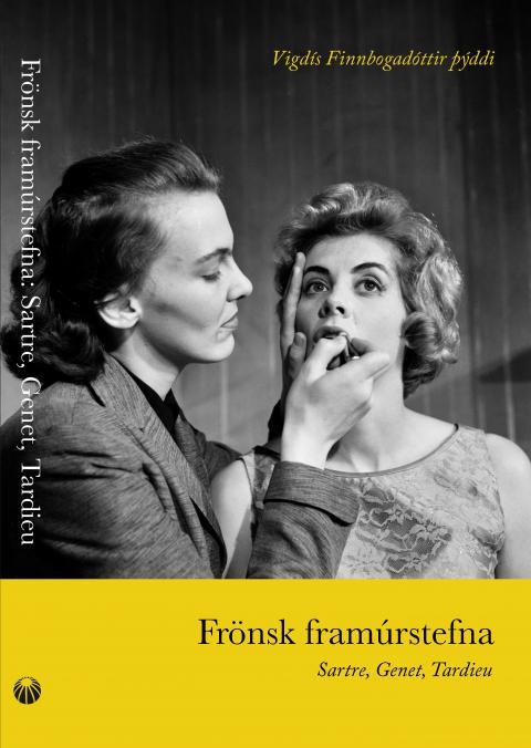Frönsk framúrstefna
